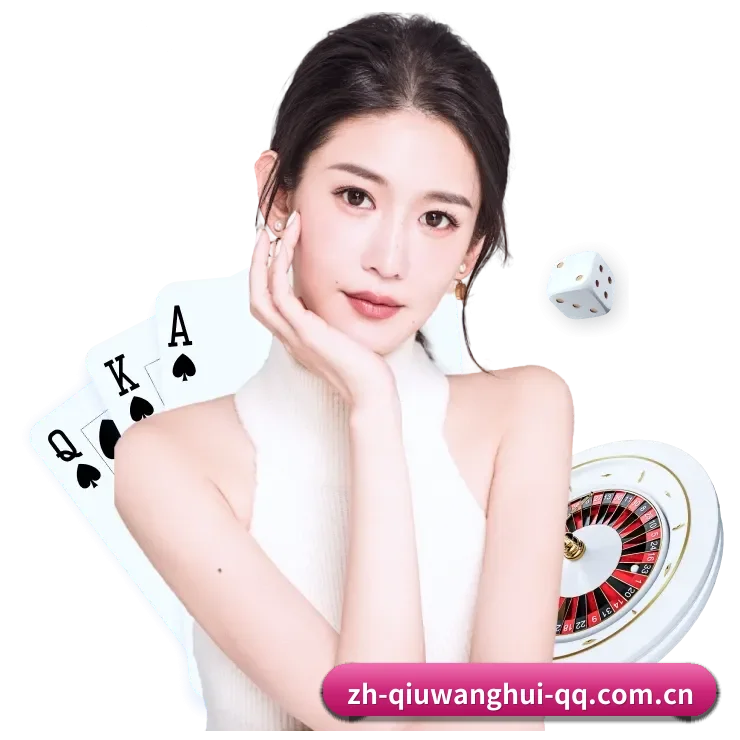 平台全览 - 体育资讯内容服务 - qiuwanghui