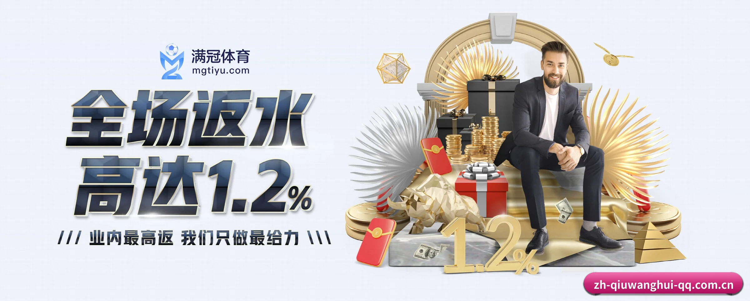 走向世界